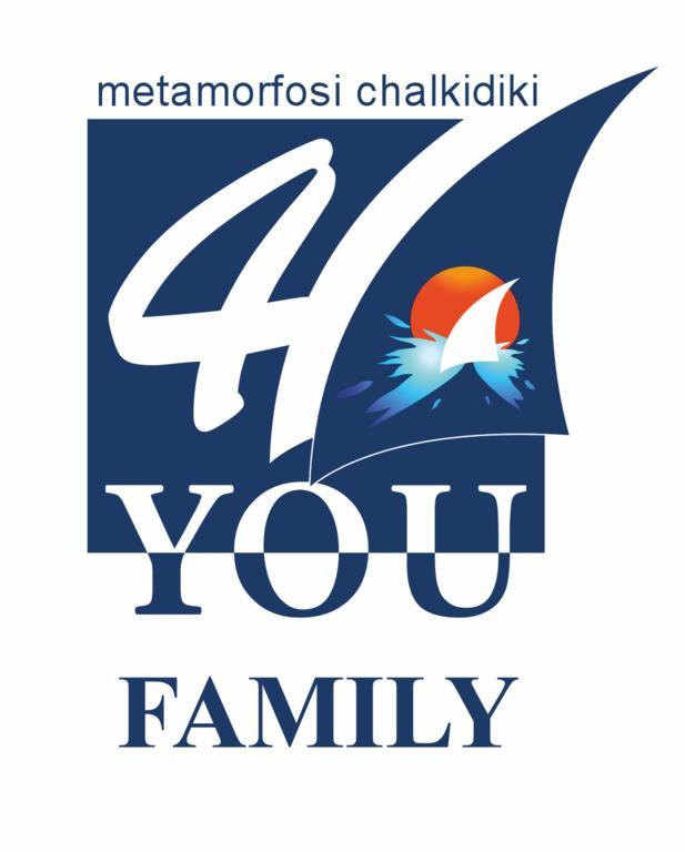 4- You Family Метаморфосі Номер фото